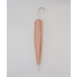 アンブレラ 58cm コーラルベージュ 長傘 ＜Shupatto シュパット＞ | 212 KITCHEN STORE | 詳細画像2 