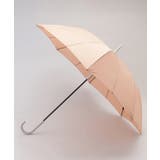 その他 | アンブレラ 58cm コーラルベージュ 長傘 ＜Shupatto シュパット＞ | 212 KITCHEN STORE