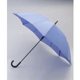 その他 | アンブレラ 65cm コバルトブルー 長傘 ＜Shupatto シュパット＞ | 212 KITCHEN STORE