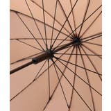 アンブレラ 65cm コーラルベージュ 長傘 ＜Shupatto シュパット＞ | 212 KITCHEN STORE | 詳細画像3 