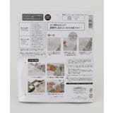 TOUCH st ペタッとポイ GY | 212 KITCHEN STORE | 詳細画像6 