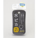 水ピカ バススポンジ GY ＜marna マーナ＞ | 212 KITCHEN STORE | 詳細画像4 