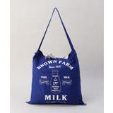 コレクターズサックワンショルダー MILK | 212 KITCHEN STORE | 詳細画像3 