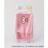 日焼けハローキティ 4点ロックランチボックス  LPK | 212 KITCHEN STORE | 詳細画像6 