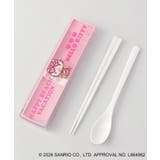 日焼けハローキティ コンビセット LPK | 212 KITCHEN STORE | 詳細画像1 