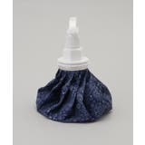 hieru スプレー氷のう ペイズリー ネイビー | 212 KITCHEN STORE | 詳細画像2 