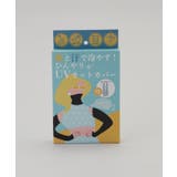 クールヘイヴン ヒヤンヌ アームロング GY | 212 KITCHEN STORE | 詳細画像6