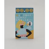 クールヘイヴン ヒヤンヌ アームロング BK | 212 KITCHEN STORE | 詳細画像6