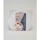 刃当たりなめらか抗菌まな板 XL ストーン | 212 KITCHEN STORE | 詳細画像4 