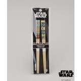 竹箸21cm 2P R2 | 212 KITCHEN STORE | 詳細画像4 