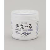 きえ~るN 北の恵み ゼリータイプ ラベンダー | 212 KITCHEN STORE | 詳細画像1