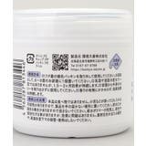きえ~るN 北の恵み ゼリータイプ ラベンダー | 212 KITCHEN STORE | 詳細画像5