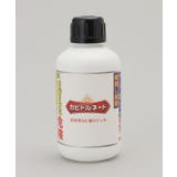 浴室用カビ取りジェル | 212 KITCHEN STORE | 詳細画像2 