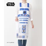 その他 | エプロン R2-D2 ＜STAR WARS スター・ウォーズ ＞ | 212 KITCHEN STORE