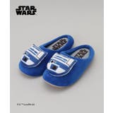 ルームシューズ R2-D2 ＜STAR WARS スター・ウォーズ ＞ | 212 KITCHEN STORE | 詳細画像1 