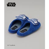 ルームシューズ R2-D2 ＜STAR WARS スター・ウォーズ ＞ | 212 KITCHEN STORE | 詳細画像3 