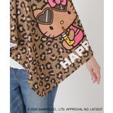 日焼けハローキティ 冷感タオルポンチョ LEOPARD BR | 212 KITCHEN STORE | 詳細画像6 