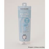 かたくないストロー ハチワレ <ちいかわ> | 212 KITCHEN STORE | 詳細画像9