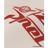 キッズエプロン&頭巾 ピザプラネット柄 <TOY | 212 KITCHEN STORE | 詳細画像9