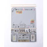 魔法のまな板L SVGY | 212 KITCHEN STORE | 詳細画像7