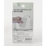 フィルムフック マグネットタンブラー 山崎実業 ＜tower タワー＞ | 212 KITCHEN STORE | 詳細画像5 