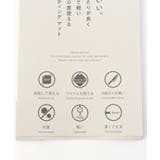 カッティングマット 360° <h tag アッシュタグ> | 212 KITCHEN STORE | 詳細画像6