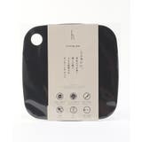 カッティングマット 360° <h tag アッシュタグ> | 212 KITCHEN STORE | 詳細画像7