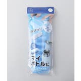 冷た倶楽部 取り出しやすいスティックアイストレー (蓋付) | 212 KITCHEN STORE | 詳細画像6 