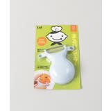 まるいピーラー   | 212 KITCHEN STORE | 詳細画像4 