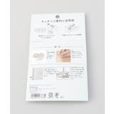 ダンボールカッター BE | 212 KITCHEN STORE | 詳細画像4 