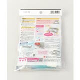 フレームカバー フリーサイズ | 212 KITCHEN STORE | 詳細画像4 