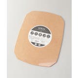 ウッドファイバーカッティングボード HACHI L NA ＜nikii ニキ＞ | 212 KITCHEN STORE | 詳細画像3 