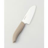 セラミックナイフ 14cm BE <京セラ > | 212 KITCHEN STORE | 詳細画像1