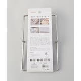 開閉できるポリ袋スタンド <atomico アトミコ> | 212 KITCHEN STORE | 詳細画像4