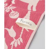 キャリーヌ クロスタオル PK | 212 KITCHEN STORE | 詳細画像4 