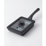 ちょい深スクエアパン&シリコンカバー BK | 212 KITCHEN STORE | 詳細画像1