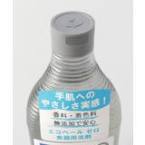 ゼロ食器用洗剤 ＜Ecover エコベール＞ | 212 KITCHEN STORE | 詳細画像3 