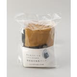 212K 簡易保冷携帯バッグ MU | 212 KITCHEN STORE | 詳細画像9