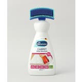 カーペットステインリムーバー ＜Dr.Beckmann ドクター ベックマン＞ | 212 KITCHEN STORE | 詳細画像1 