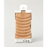 小さな小さな洗濯板 | 212 KITCHEN STORE | 詳細画像5 