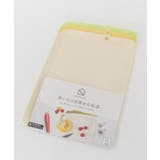その他 | ＮＡＴＵＲＥ 使い分け抗菌まな板３ Ｍ | 212 KITCHEN STORE