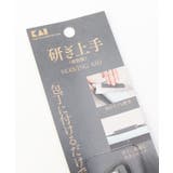 貝印 研ぎ上手 | 212 KITCHEN STORE | 詳細画像2 