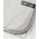 原田織物 無限に抗菌する水切りマット GY | 212 KITCHEN STORE | 詳細画像4 