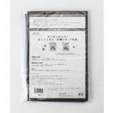 原田織物 無限に抗菌する水切りマット BL | 212 KITCHEN STORE | 詳細画像3 