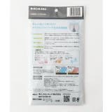 あっちこっちふきん(R) Lサイズ GY | 212 KITCHEN STORE | 詳細画像2 