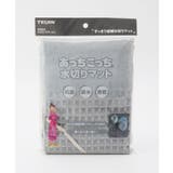 その他 | あっちこっち(R)水切りマット | 212 KITCHEN STORE