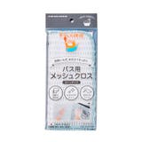 そうじの神様 バス用メッシュクロス ミトンタイプ | 212 KITCHEN STORE | 詳細画像2 