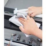 そうじの神様 浴室用吸水＆拭き上げ用クロス | 212 KITCHEN STORE | 詳細画像1 