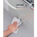 そうじの神様 浴室用吸水＆拭き上げ用クロス | 212 KITCHEN STORE | 詳細画像3 