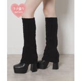 【ラク盛り/約12㎝】ラク盛り厚底2WAYニットカバーレイヤーロングブーツ | ESPERANZA | 詳細画像1 